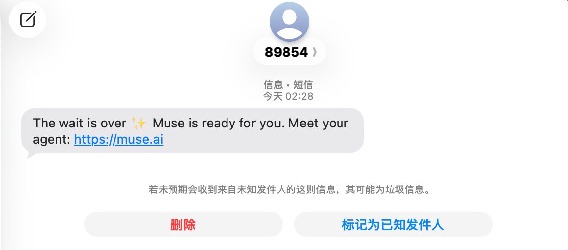 iambossxie's tweet photo. 一夜之间自己好多等待muse的账号都通过了
咋回事？

邀请码：CJW60O https://t.co/CO6NF4FqMd