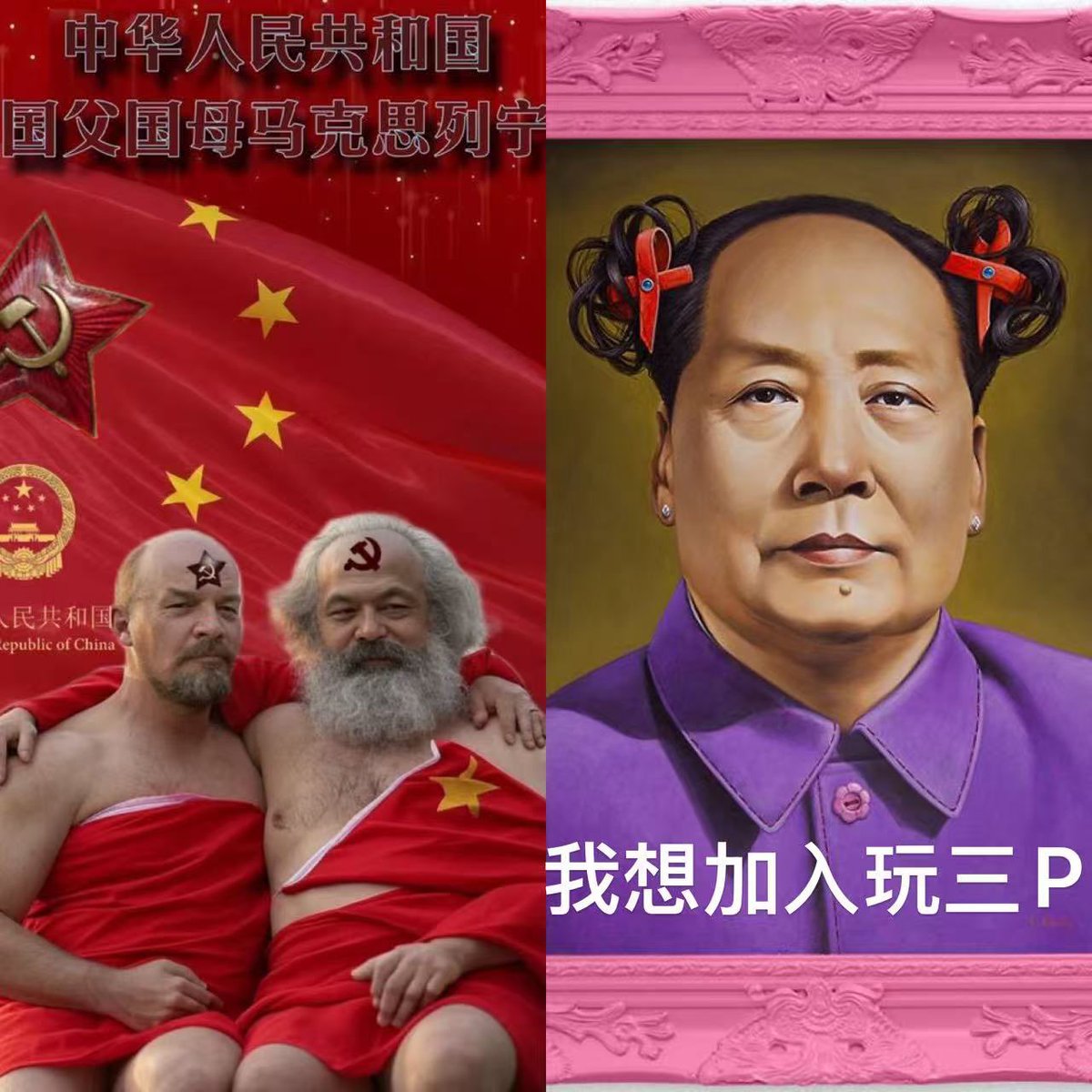 Jackcen188's tweet photo. @jian53056472141 没错，你这个马劣殖子太有自知之明了！👍 https://t.co/7VUuoRl5rs