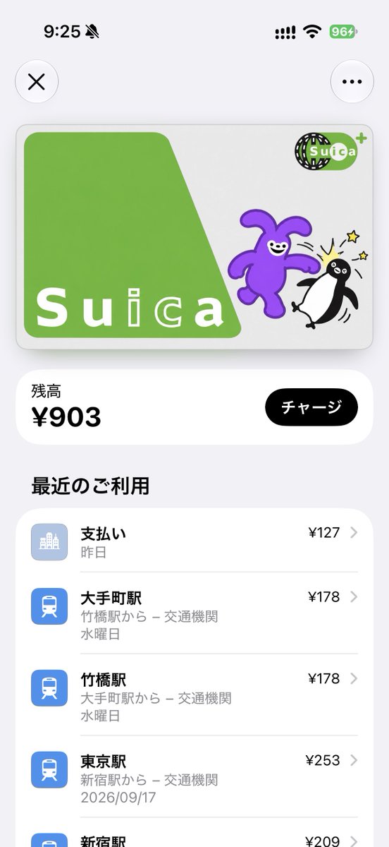 FuckingDisco_'s tweet photo. 跟风玩一下

🥳 https://t.co/cUo77i5We9