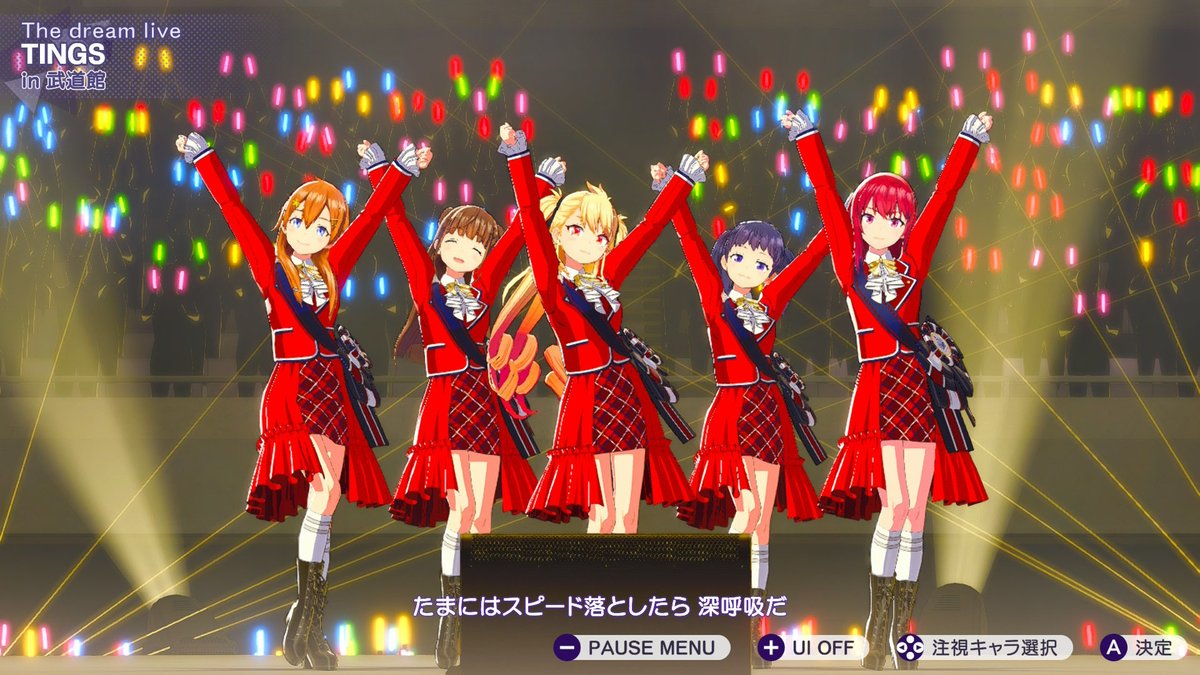 Long_ShinePs's tweet photo. 4曲目：Life Goes On!
良すぎるーーーー
おキョンセンターは一歩前と悩みましたが「最後の曲の前にぶち上げるぞ！」という気持ちで選曲。
おキョン×理王様のダブルセンターで武道館を揺らしてくれた。(当社調べ)

#シャインポスト https://t.co/2mhAnIapno