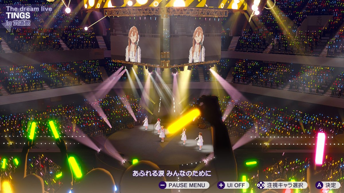 Long_ShinePs's tweet photo. 5曲目：Yellow Rose
まあ...もう...至高です。
Bメロの両サイドのコーラスが始まり
涙腺メーターが振り切り、号泣。
サビは視界が溶けてピントが合わず。
あとで振り返りたいからと必死にスクショ。BSFでも号泣でしたが、やっぱ無理でした。理王様すげぇや。TINGSってすげぇや。

＃シャインポスト https://t.co/Ft57PXMr9B