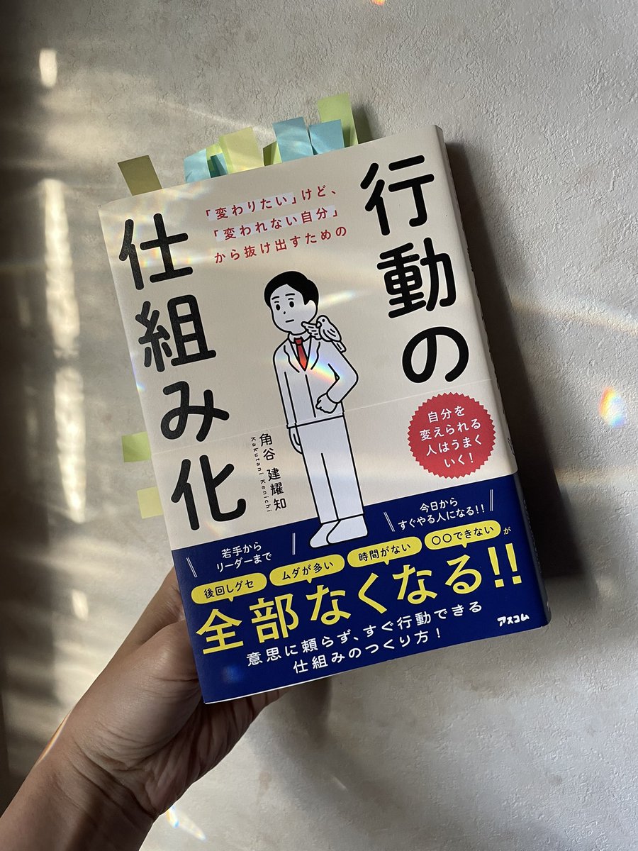 yufubooks's tweet photo. この3冊の組み合わせ、最高かもしれない！！！！！
いや、最高です！！！！（※全てウニ化完了済） https://t.co/qa5cYhRv9h