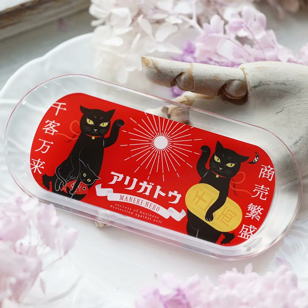 umifukuzakka's tweet photo. 海福雑貨通販部の【Radiostar】に、アクリルトレー「招き猫」を1点再入荷しました！
https://t.co/13ty7NPZxq https://t.co/TsUJbmBoPN