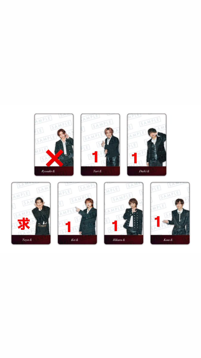 umi_oto's tweet photo. Hey! Say! JUMP Juliet アルバム特典 交換

【求】髙木 各種、山田 シールカード
シールカード＞メガネ＞ウインク＞クリア

【譲】 知念 有岡 伊野尾 八乙女 薮
過去カードも1部ございます

冬ツアー(福岡,大阪優先)or大阪駅手渡し
お気軽にお声かけお願いいたします
#jump_譲 #jump_求 #jump_交換 https://t.co/qWthZxwKSK