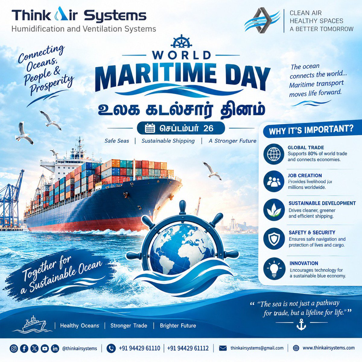 ThinkAirSystems's tweet photo. #WorldMaritimeDay Think Air Systems Top Humidification &amp; Ventilation Manufacturer World Maritime Day #Humidification #Ventilation #MiniAirWasher #FogSystem #Sparynozzle  #Damper #Diffuser #ExhaustFan #AirGrill #AirtightDoor #CoolerPad #Airwasher #HPlantService #HVAC https://t.co/ZfRU6gz7Xw