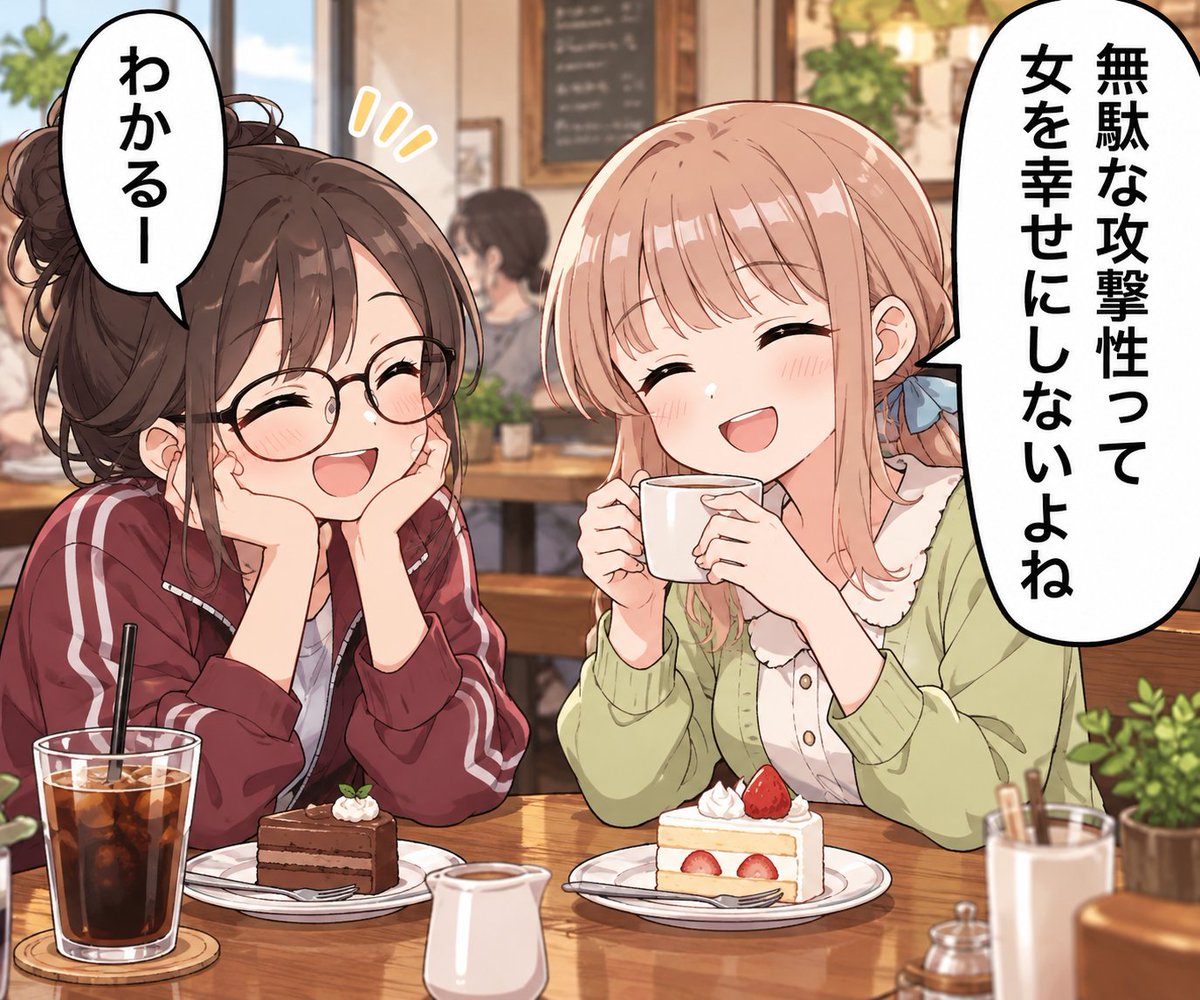 databasecrac's tweet photo. #たのピク
 #たのピク二次創作 

日常会話です https://t.co/DB3Cf0XabT