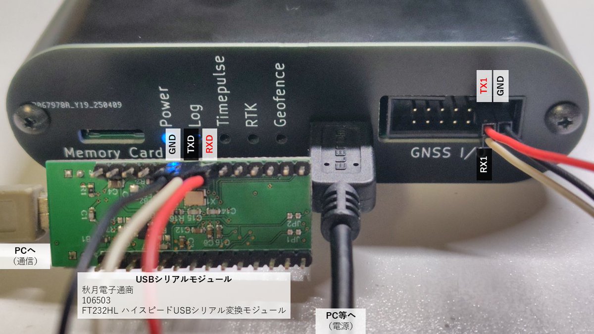 ZEP_Engineering's tweet photo. ［ロボット/自動運転 最新技術］

測位精度 メートル級からセンチメートル級に

PCレス！基準局レス！

単独でセンチメートル・リアルタイム測位が可能なCLAS/RTKレシーバを製作

https://t.co/PPckAQ9iY2

#rtk #gnss https://t.co/lGSPNuivCp