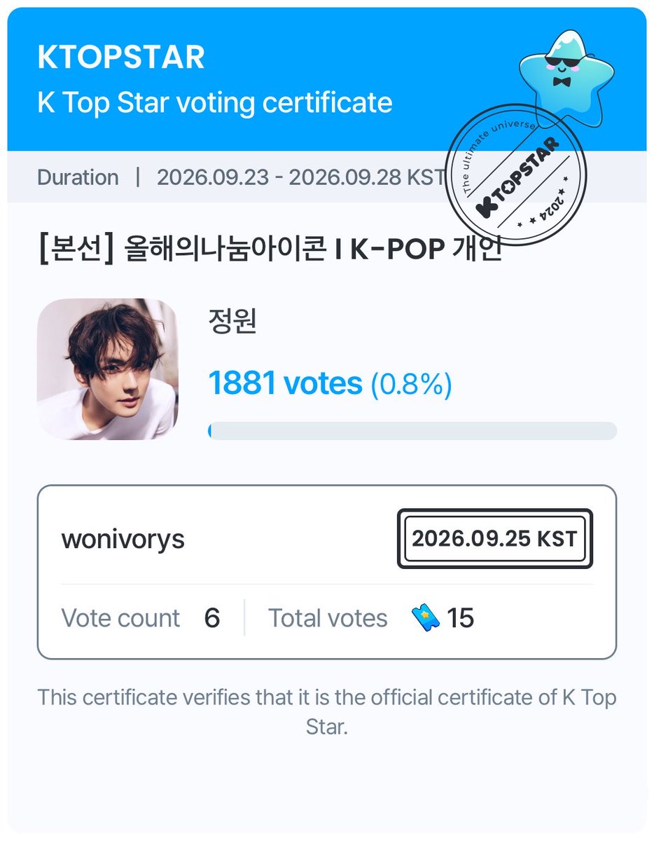 wonivorys's tweet photo. 🚨 D-3 PENUTUPAN VOTING JUNGWON 🚨 JUNGDEUNDANSS PLISS KALI INI TOTALITAS BUAT JUNGWON POSISI JUNGWON BELUM AMAN 🥹🥹🙏🏻🙏🏻 semangattt menuju rank #1 🫶🏻🫶🏻

#JUNGWON 
#ENHYPEN_JUNGWON 
#jungwon https://t.co/W5Ihu1uZJm