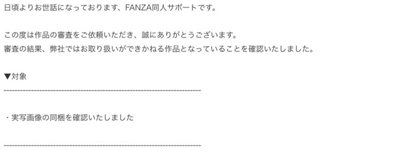 macaron_ai_re's tweet photo. 全部AIなのに… https://t.co/xDHnN5dfwY