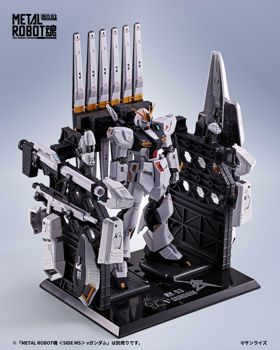 gundam_tamashii's tweet photo. 「METAL ROBOT魂 ＜SIDE MS＞ νガンダム専用 HWS & ディスプレイパーツセット」が魂ウェブ商店にて9/25 16時より受注開始！
🛒ご予約は→ https://t.co/2z6DSd0Olt

ヘビー・ウエポン・システムと、それらを効果的に飾り付けるディスプレイパーツがセットで登場！
#ガンダムフィギュア #ROBOT魂 #g_cca
※νガンダム本体は別売りです。