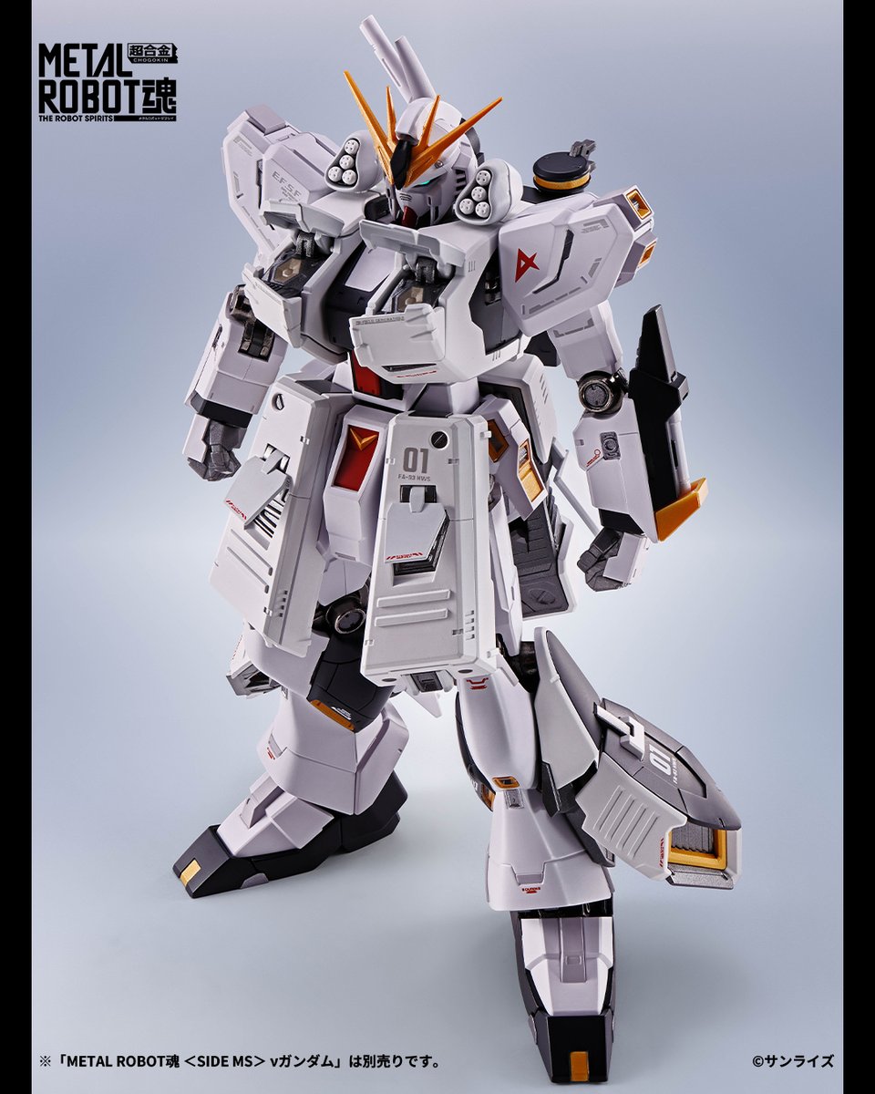 gundam_tamashii's tweet photo. 「METAL ROBOT魂 ＜SIDE MS＞ νガンダム専用 HWS & ディスプレイパーツセット」が魂ウェブ商店にて9/25 16時より受注開始！
🛒ご予約は→ https://t.co/2z6DSd0Olt

ヘビー・ウエポン・システムと、それらを効果的に飾り付けるディスプレイパーツがセットで登場！
#ガンダムフィギュア #ROBOT魂 #g_cca
※νガンダム本体は別売りです。
