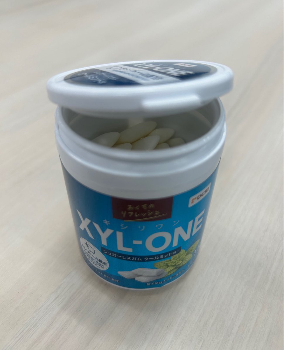 KhMinako's tweet photo. 安さにPBに飛びついたけど、普段噛んでるガムって美味しいんだな…。味のまとまりがなくて、甘さと爽やかさがバラバラにやってくる。しまった、こんなにあるのに。 https://t.co/TCJZPFRC1x
