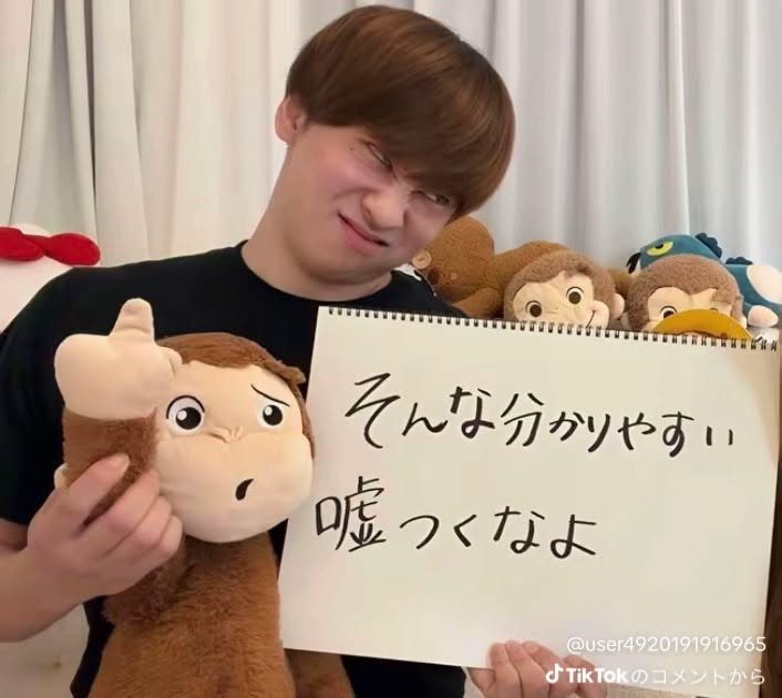 tricker_netatui's tweet photo. ヘビスナ来たっていうリークが出た時 https://t.co/SJFbVyqRcC