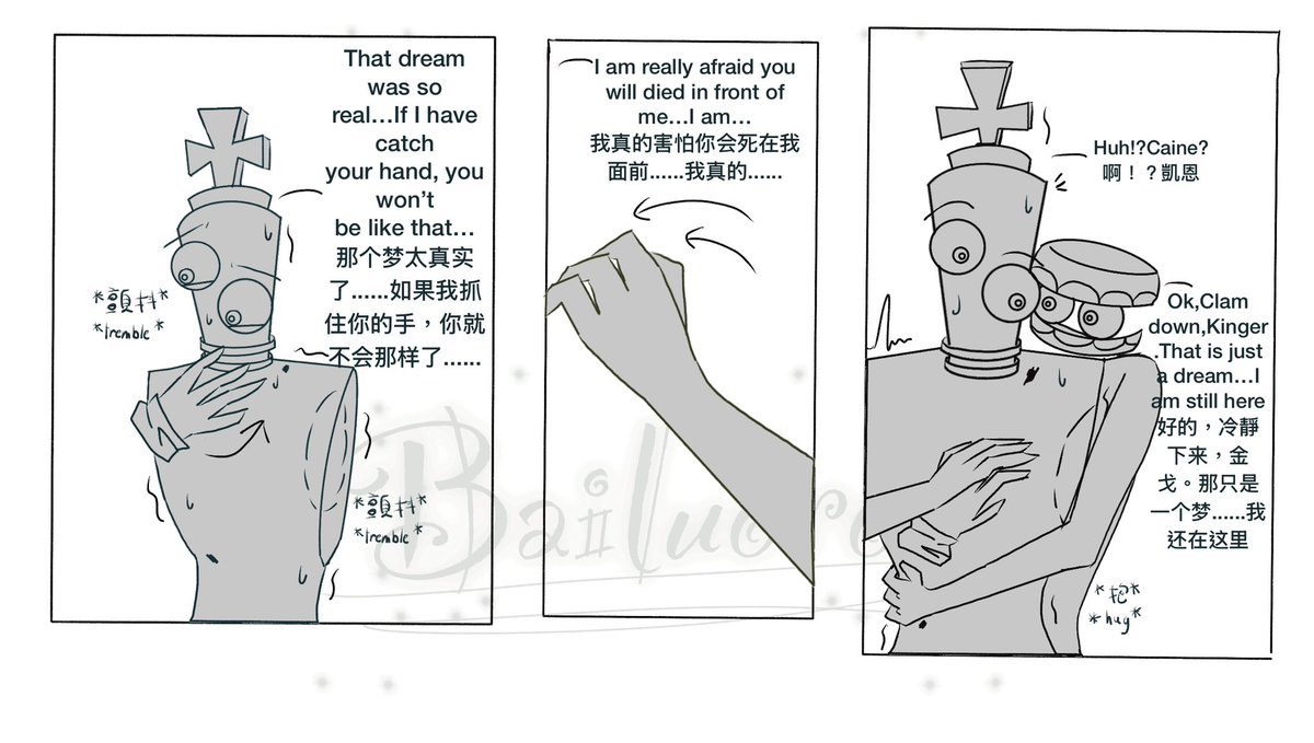 bailuorou's tweet photo. Promise(2/3)
#royalteeth #kinger #caine #au https://t.co/jMBvejBdMB