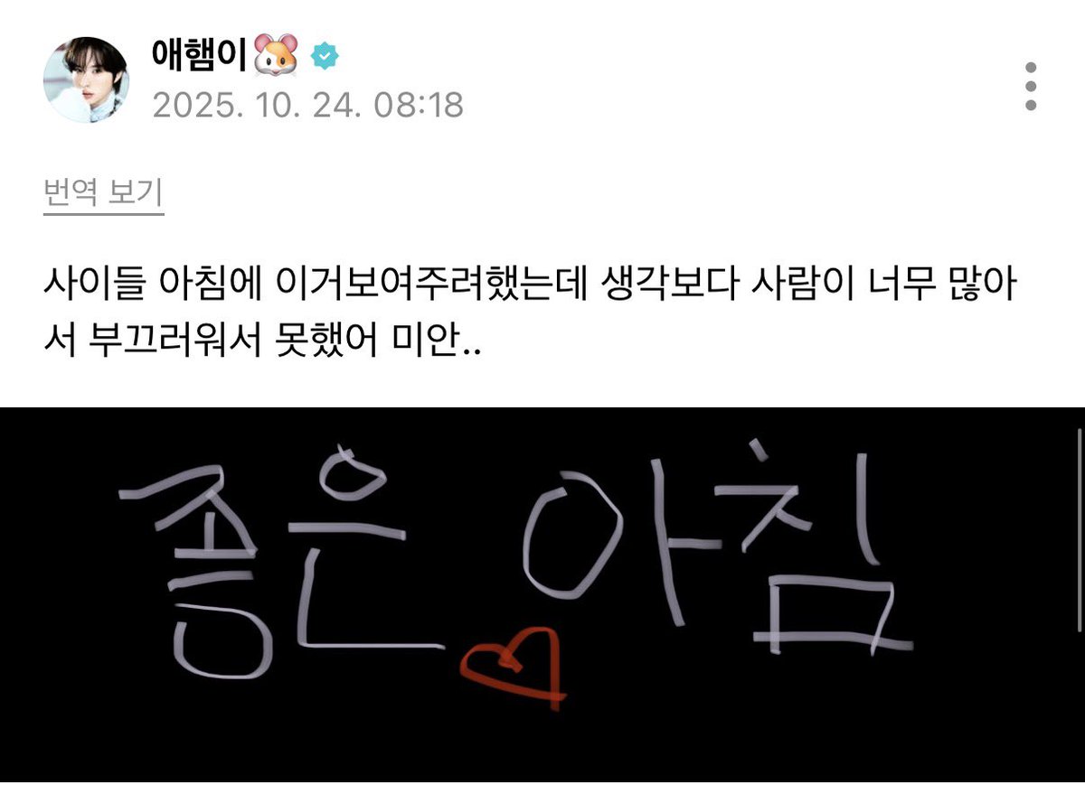 ktaengs2's tweet photo. 아진짜사람이너무귀엽다 야ㅜㅜ!!!!!!! https://t.co/1YQ3WP1YpX