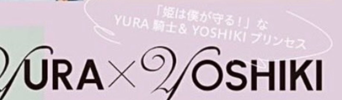 ysnyansan's tweet photo. プリンセス⬅️ありがとう꒰ˆo̴̶̷ ⩊ o̴̶̷ˆ꒱🩷💙🌟✨.ﾟ･*..☆🩷💙✨.ﾟ･*..☆🩷💙🌟✨️✨️✨️ https://t.co/hsgA5WmYHc
