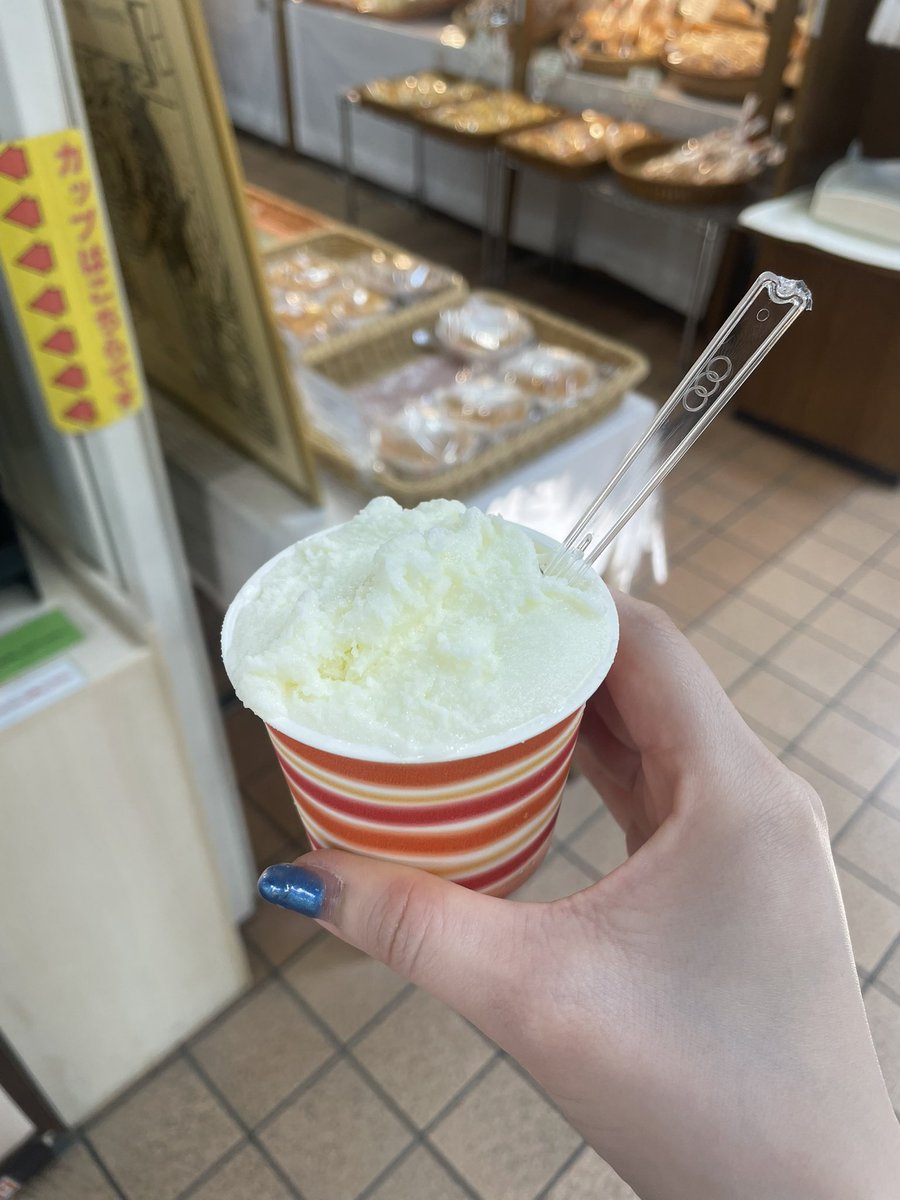 nayuta803's tweet photo. おはようございます☀
今日の21:00から配信やります！！
お暇であればぜひ
見にきてくださいね〜！！
よろしくお願いします🙇 https://t.co/ZT5ipyutbi