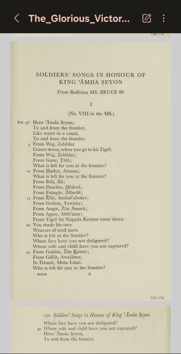 WayneWilli2014's tweet photo. @BaraxowRage Taken from Amde Seyon's chronicle (1314-1344) - The Glorious Victories of Amde Seyon translated and edited by Huntingford. I recommend you read the whole piece. For the 1st map, all the regions in grey (under Moslem control) were soundly under Ethiopia by 1344. https://t.co/ifoZVkquyg