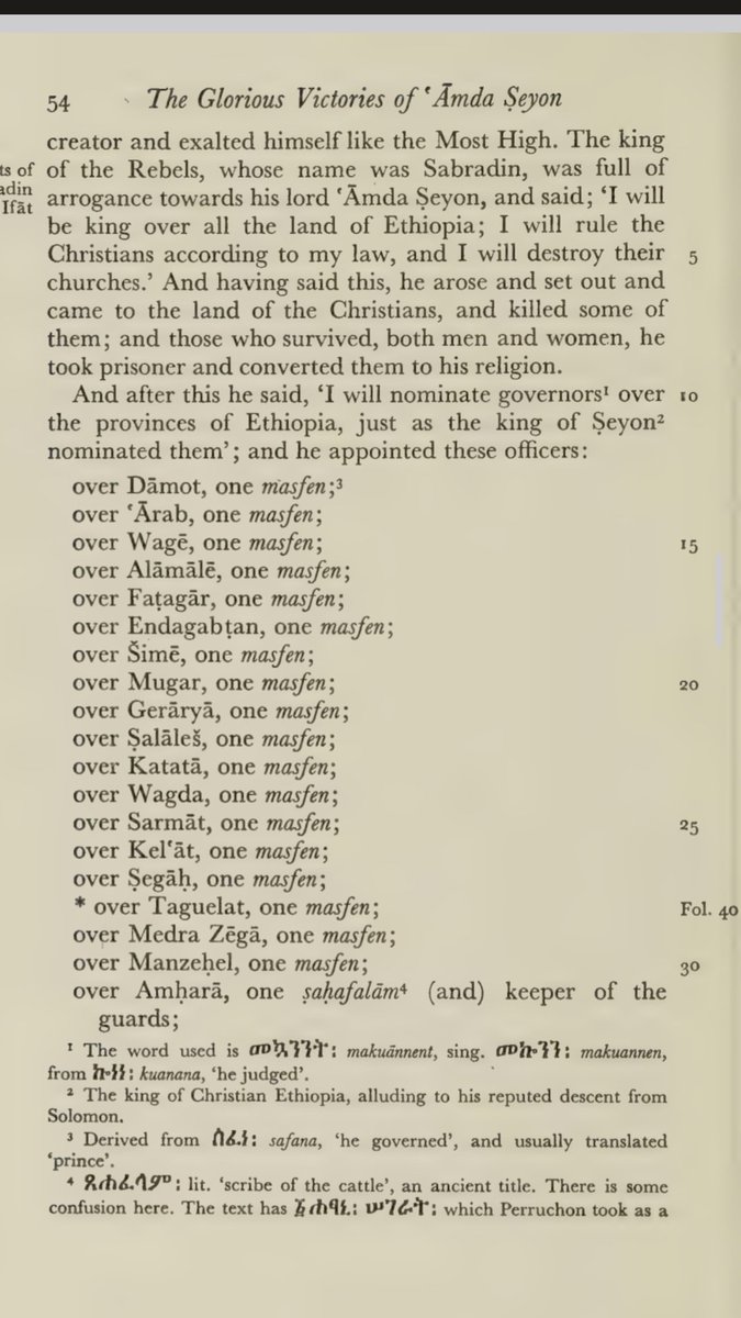 WayneWilli2014's tweet photo. @BaraxowRage Taken from Amde Seyon's chronicle (1314-1344) - The Glorious Victories of Amde Seyon translated and edited by Huntingford. I recommend you read the whole piece. For the 1st map, all the regions in grey (under Moslem control) were soundly under Ethiopia by 1344. https://t.co/ifoZVkquyg