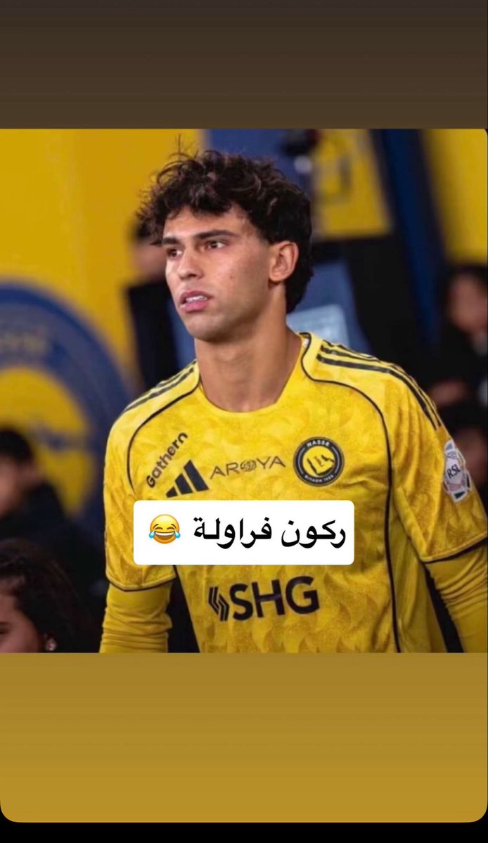 maksncid3's tweet photo. @bandar_aaz من زمان نحبه ركون الفراوله وعاده في الشيلسي https://t.co/5kgSBVbEmY
