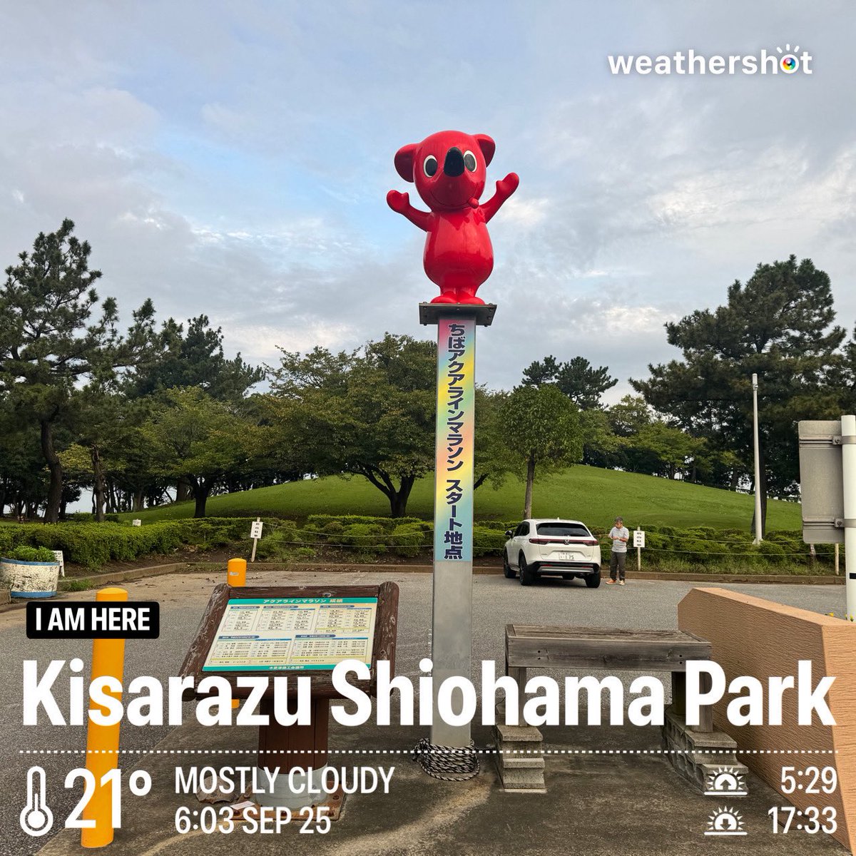 runner_eiki's tweet photo. 昨日は木更津へ移動🚌、からの...
今朝は気温20℃ 湿度91% の中 出張ラン 6.00 km♪
体がダルく、ゆるゆるペースで散策ジョグ🏃♂️💦
電車🚃が止まっているので、アクアライン経由で参りました😊
#HokaOneOne #Rincon4 👟
#朝ラン #ランニング
#走れることに感謝
#RunToFeel https://t.co/8JxGeAPgiO