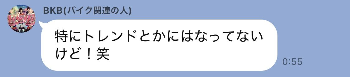 saraba_morita's tweet photo. 『BKBほっとけない芸人』TVerで絶対観てください！すでにちょいメンヘラ発動してます！

アメトーーク！
#TVer https://t.co/XEbiI6vU62 https://t.co/gBuqDjt44g