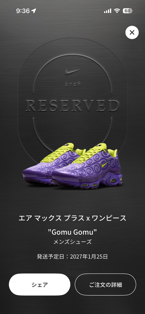 ShowHey_kozy's tweet photo. 出来たわ笑 https://t.co/nfIHV5Prg8