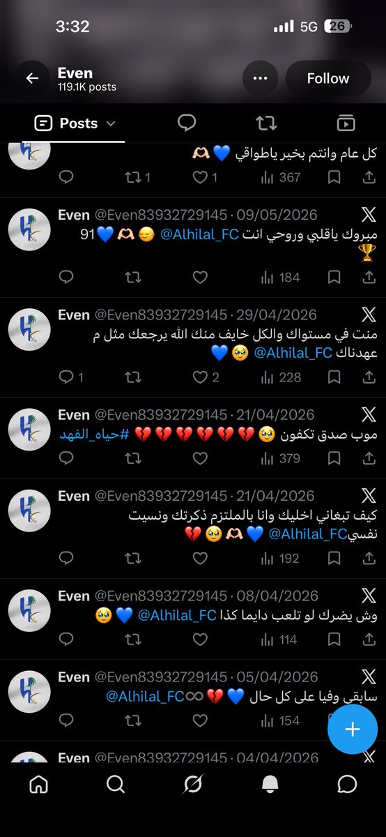 Fpz1l's tweet photo. @Even83932729145 @Nevezah @asd__122233 لاعبنا ونحبه وكأننا ببيت واحد وسالم اخونا الكبير ونيفيزه اختنا الصغيره 💙😭💙😭💙😭💙😭💙😭💙😭💙😭💙😭💙😭💙😭💙😭💙😭💙😭💙😭💙😭💙😭💙😭💙😭💙😭💙😭💙 https://t.co/9u6nf6EDfw