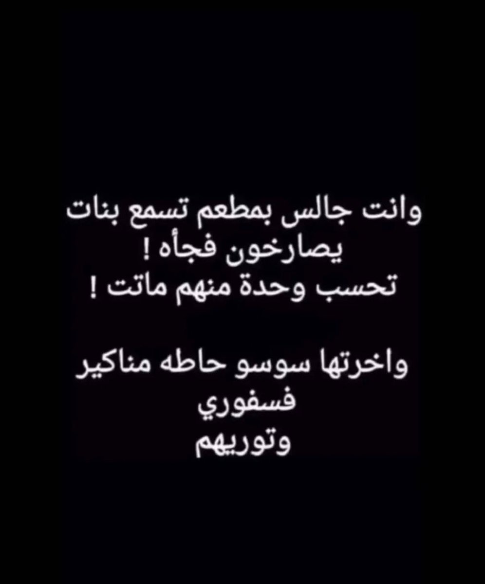 Mark__ksa's tweet photo. https://t.co/AGswZmBjvQ