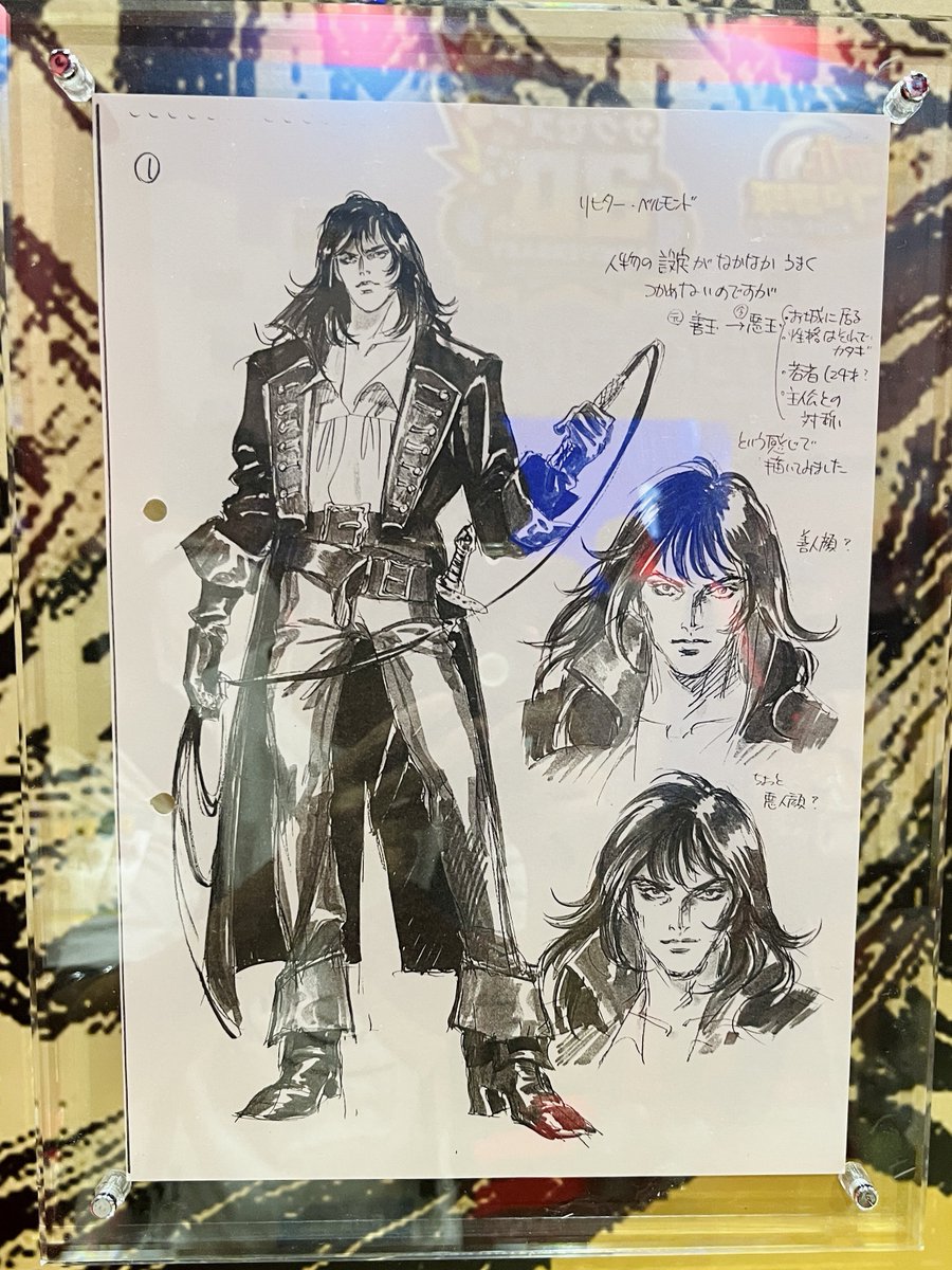 Genki_JPN's tweet photo. Castlevania OG design art at TGS! https://t.co/jxkiTbdkfo