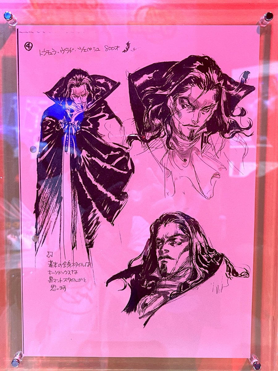 Genki_JPN's tweet photo. Castlevania OG design art at TGS! https://t.co/jxkiTbdkfo