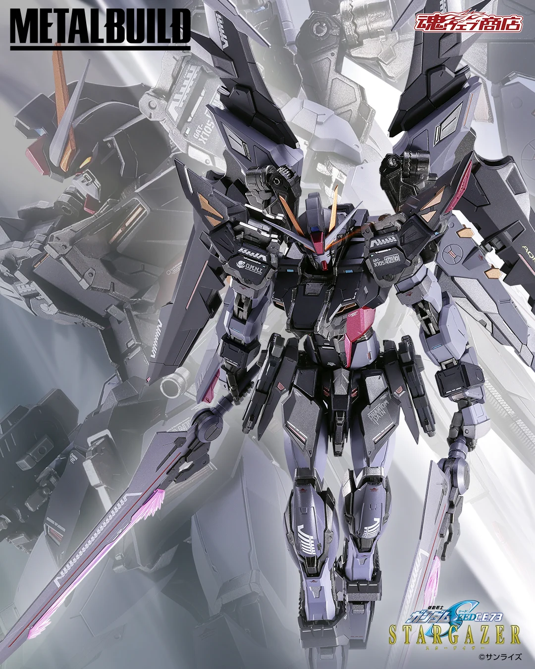 ガンダムフィギュア／BANDAI SPIRITS TAMASHII NATIONS OFFICIAL on X