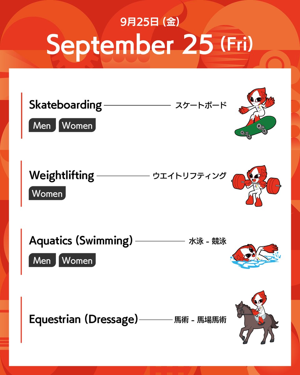 AsianGames_2026's tweet photo. ／
本日のメダルセッション！🥇✨
＼

本日のメダルセッションはこちらです！
現地で、選手たちへ熱い応援を送りましょう！！🔥📣

#アジア競技大会 #愛知名古屋2026 https://t.co/oZY8TxvBMV