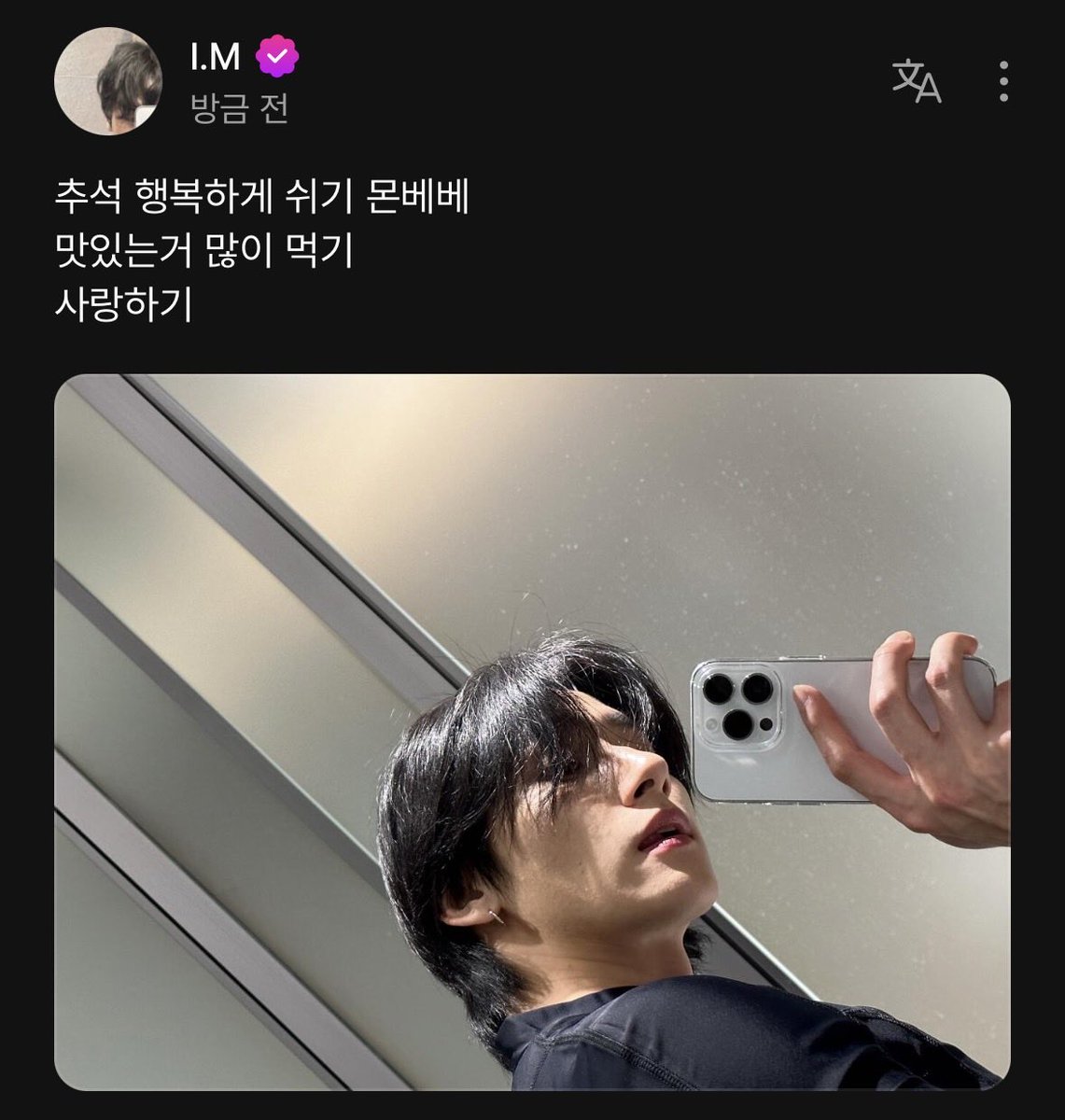 imkiugi's tweet photo. 사랑해 사랑한다고 https://t.co/4AXrh3j2g8