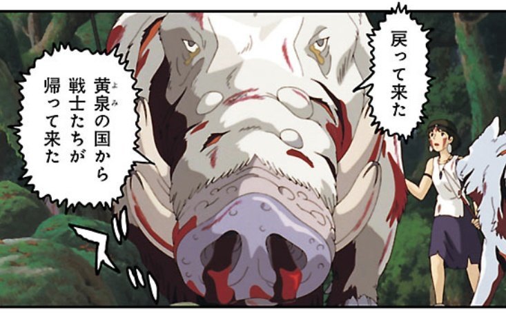 red____'s tweet photo. なんかのフラグに見える https://t.co/4b0PUGBcgY