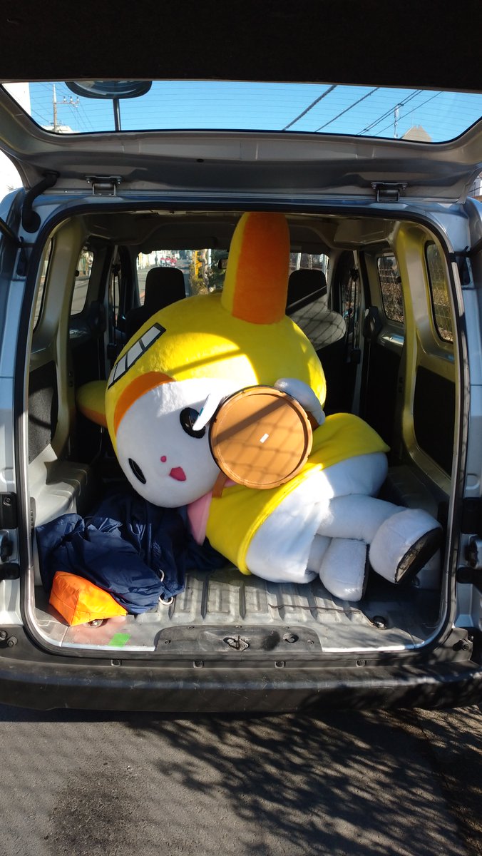 hanepyon_ota's tweet photo. おはねよ～

車に乗って
おでかけ中ぴょん♪

ちょっぴり休憩して
次の場所へ出発するはね～！
#はねぴょんの日常 https://t.co/2uuF4d7g94
