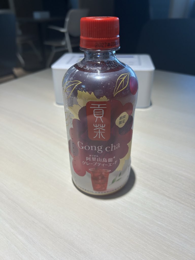 mina_coco_mama2's tweet photo. ゴンチャネキのおかげで、
ゴンチャ飲む機会増えたよー😘 https://t.co/faCsq2osvW