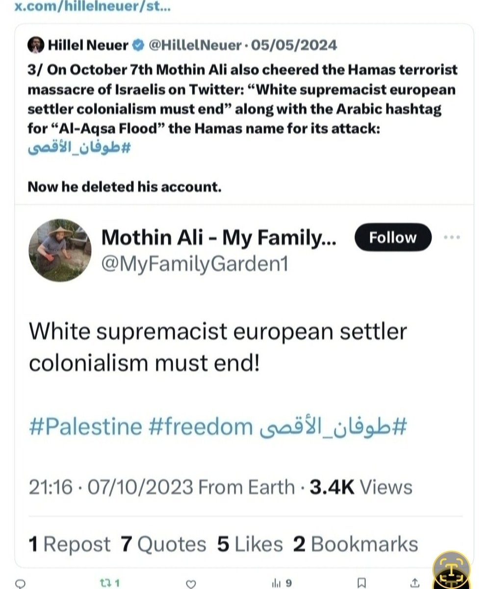 5PillocksUK's tweet photo. @Heccles94 Solidarity Mothin. ✊
Day of the hamas attack post... https://t.co/ZO8Js6I5KH