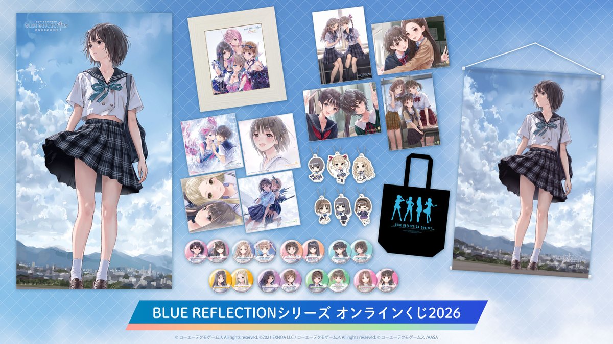 GustSocialPR's tweet photo. ／
📢　お知らせ
＼

BLUE REFLECTIONシリーズオンラインくじ　販売開始❗️

▼特設サイト
https://t.co/AbGyoNnnWP

キャラクターデザイン��務める岸田メル氏の直筆サインが入った「特大スタンドパネル」や「額装色紙」のほか、描き下ろしイラストを使用した「B2ダブルスエードタペストリー」、「ミニキャラアクリルキーホルダー」など超豪華ラインナップのくじが登場ですの😍

販売期間：9月28日（月）～10月18日（日）まで

#GustPR #ブルリフ #ブルリフQ #BLUEREFLECTION #ガストショップ