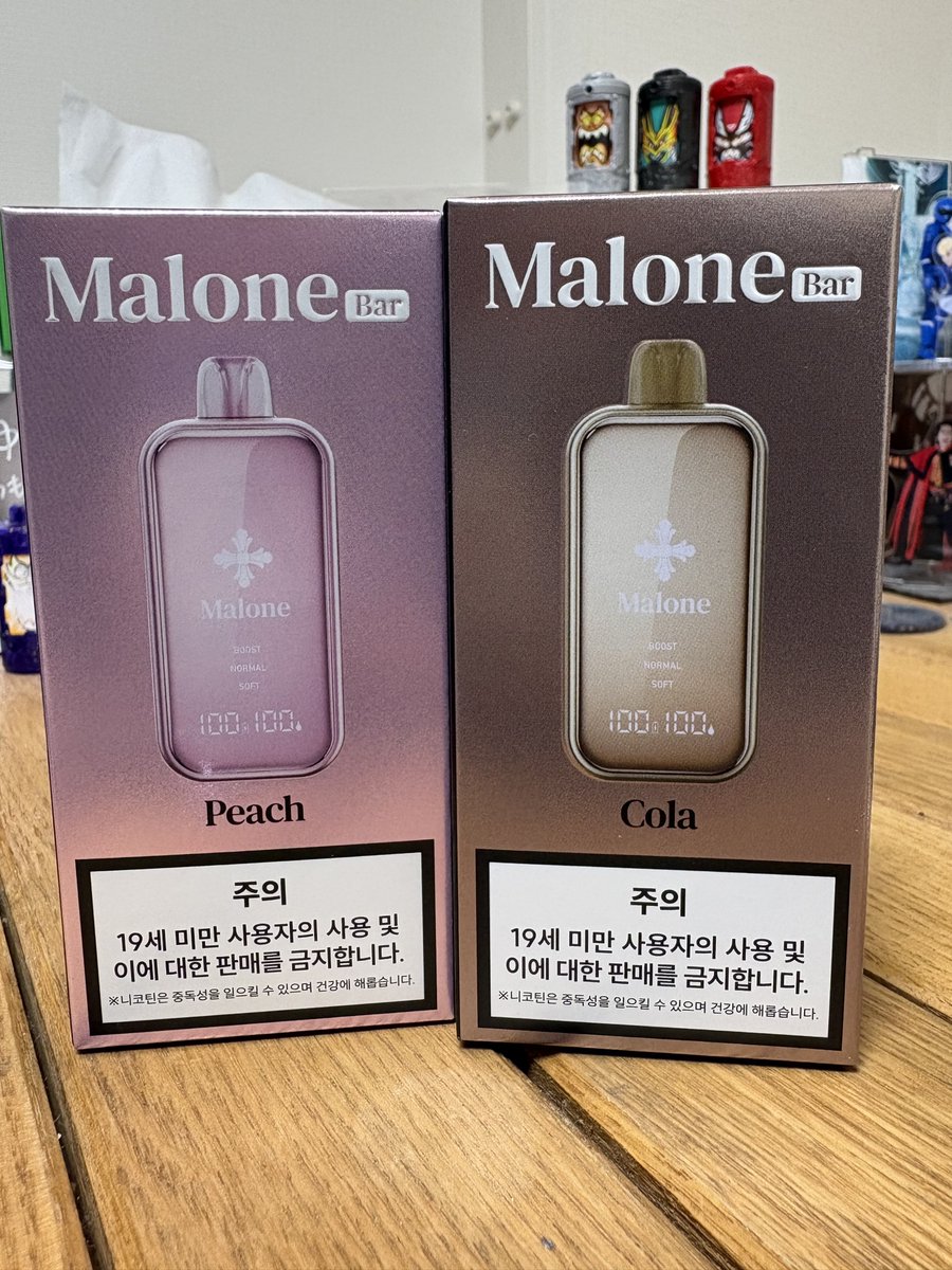 badend_yuupon's tweet photo. この間まで吸ってたニコパフ切らしちゃったから
気になってたMalone Barに変えてみた
ピーチまだ吸ってないけど
コーラは、まぁまぁかな(笑)美味しいけど
#malonebar #malone #マロンバー https://t.co/uGWpX5l2G4