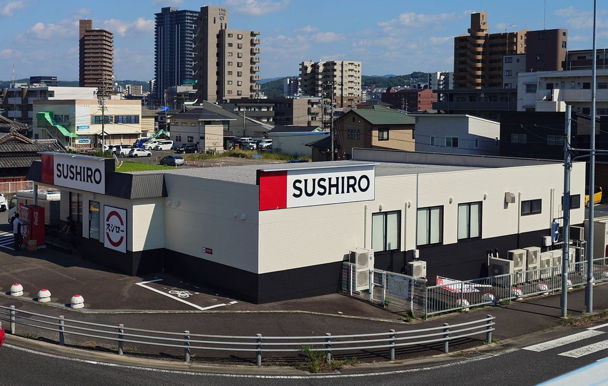 SHINRAJINJA's tweet photo. 本日9/25(金)リニューアルオープンのスシロー多治見店🍣
なんと！！
デジローとなりました🎉
岐阜県では、今回の多治見店を入れてまだ3店舗しかありません
大型タッチディスプレイで注文するスタイルのデジロー、まだ未体験ですが楽しみですね〜☺️
https://t.co/pNqi7aR1k6 https://t.co/zh3cAUEhGv