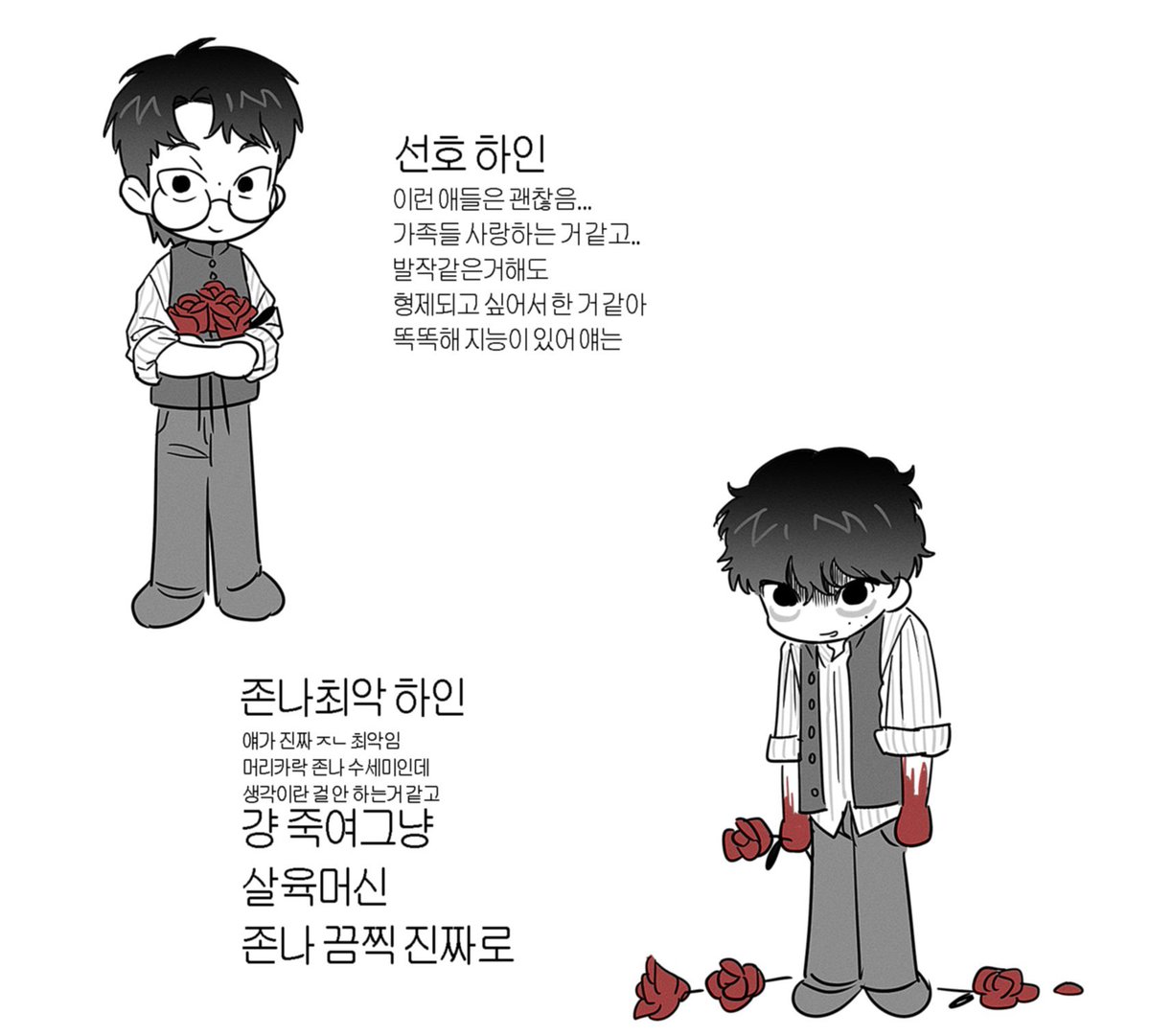 25taku__cc's tweet photo. https://t.co/MvTHi5YBEa