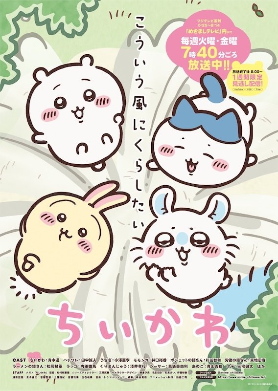 kyu_tyou99's tweet photo. ＞こういう風にくらしたい
イヤです…… https://t.co/Fwphqi8DV3