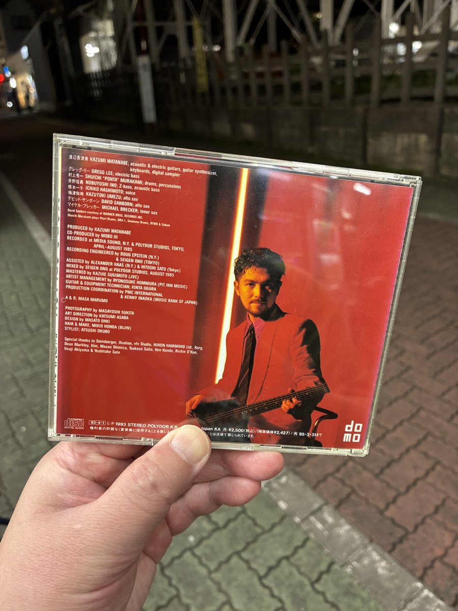 tatekawa91's tweet photo. 『モボ スプラッシュ』渡辺香津美

９３年リリース

もろジャズな味わい

どっかロックも入ってるけど印象はジャズ

だからかギターもその一部

香津美バンドって感じ

なんだか香津美さんのギターのみを激しく聞きたくなった１枚 https://t.co/Soabo5l7d8