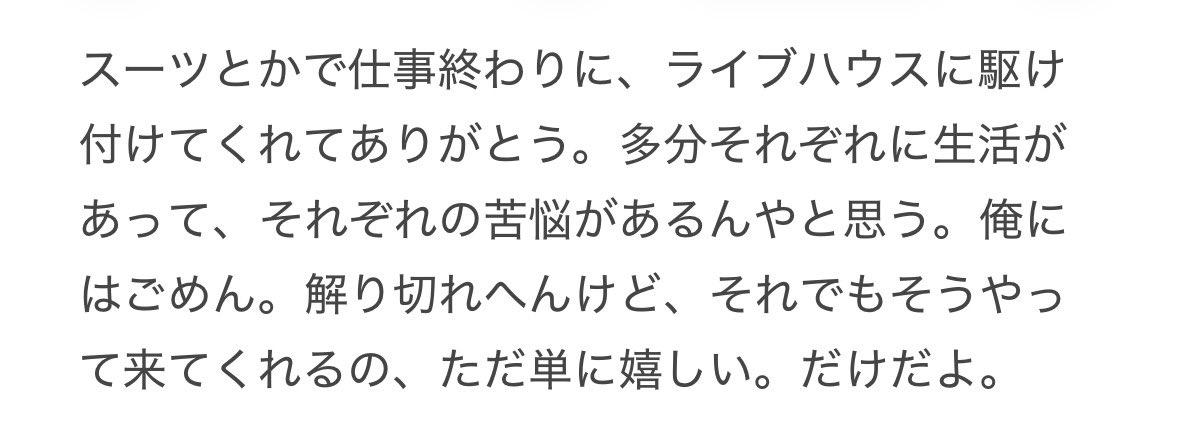 hayasi_kentaro's tweet photo. https://t.co/KHagJ6IuzA