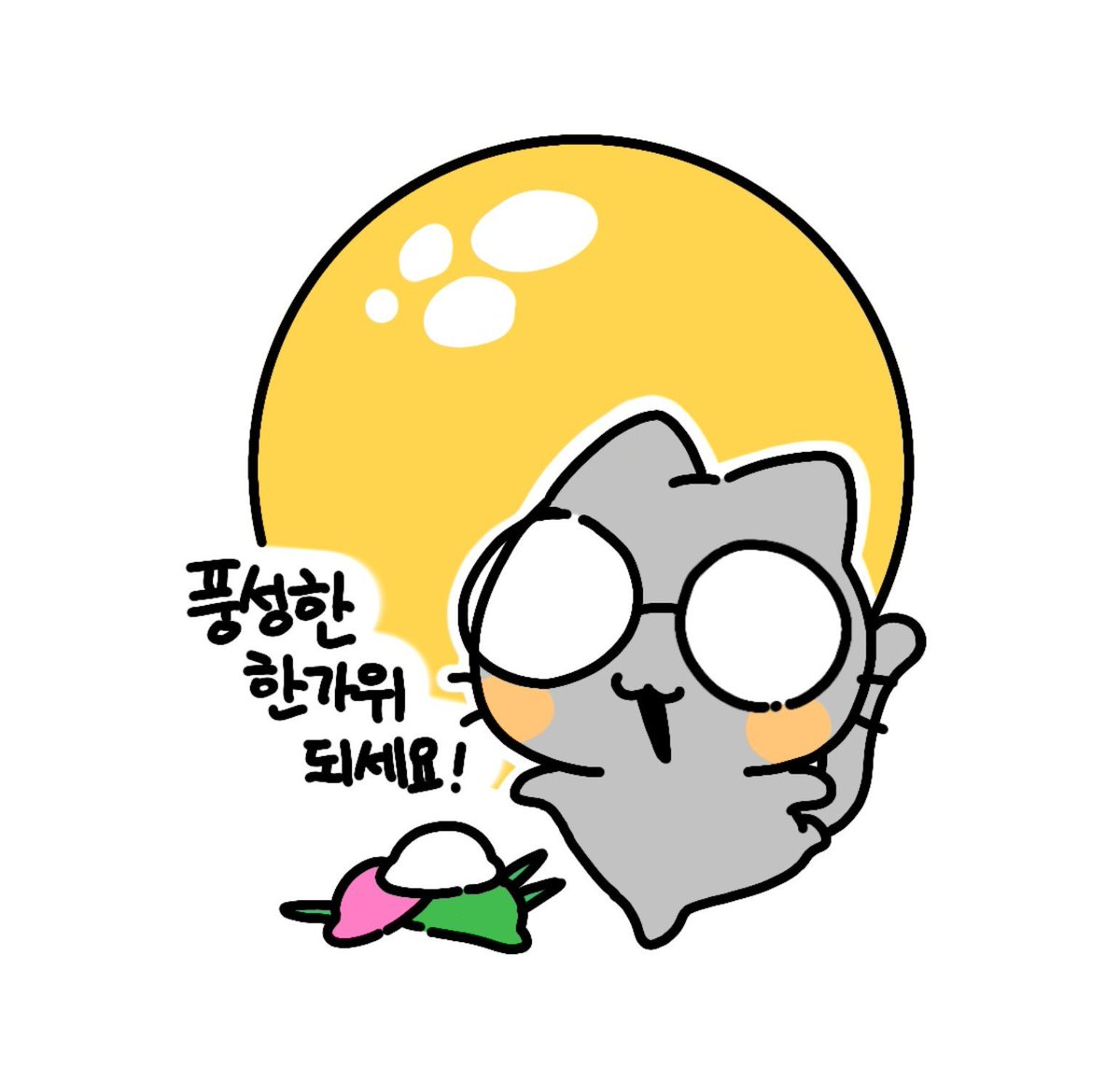 nyangasari717's tweet photo. 🌕 https://t.co/RC5T5ILRVX