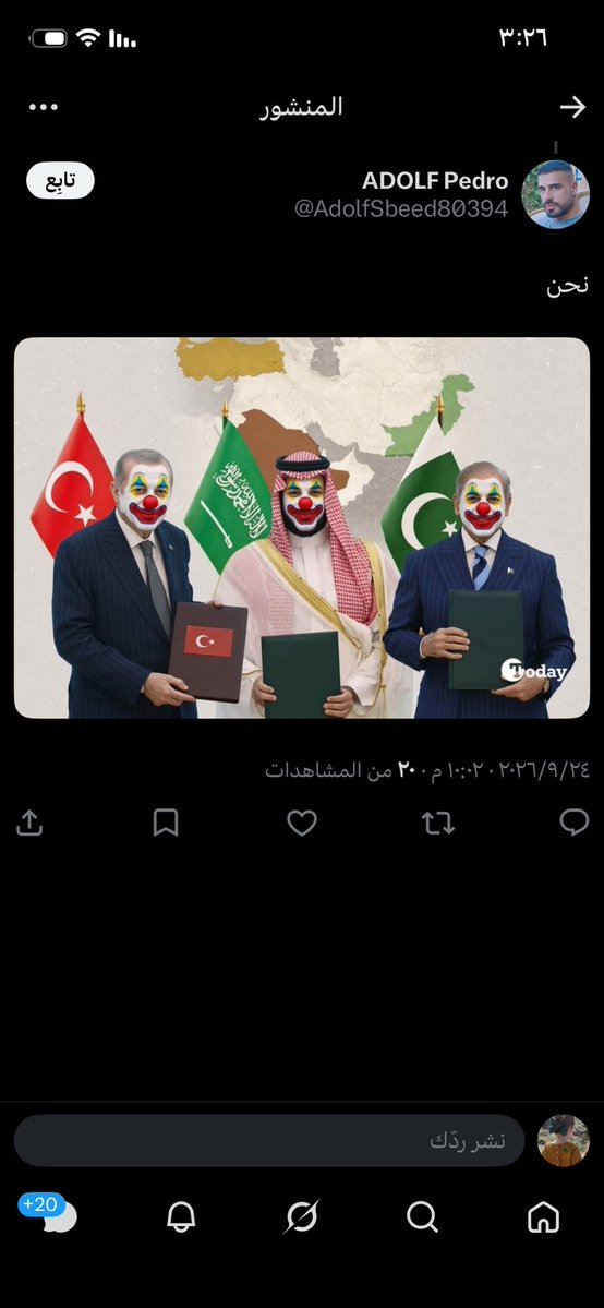 roro6635766994's tweet photo. مقيم يسب الحكومة السعودية ويسب علماء السعودية ويصف  منهجنا انه قذر 
أشكر  الأخ السوري اللي بلغني عنه 👍
عنايتكم 
@MOISaudiArabia  
@pss_ar 
@ppgovsa 
@MOI__911 
@kamnapp
@NCA_KSA 
وطن بلا فساد 🇸🇦
همتكم ياشعب طويق🇸🇦🤍 https://t.co/8inF6tE3T1