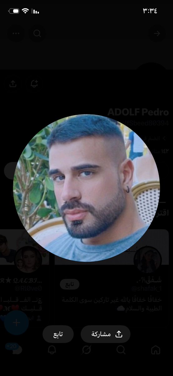 roro6635766994's tweet photo. مقيم يسب الحكومة السعودية ويسب علماء السعودية ويصف  منهجنا انه قذر 
أشكر  الأخ السوري اللي بلغني عنه 👍
عنايتكم 
@MOISaudiArabia  
@pss_ar 
@ppgovsa 
@MOI__911 
@kamnapp
@NCA_KSA 
وطن بلا فساد 🇸🇦
همتكم ياشعب طويق🇸🇦🤍 https://t.co/8inF6tE3T1