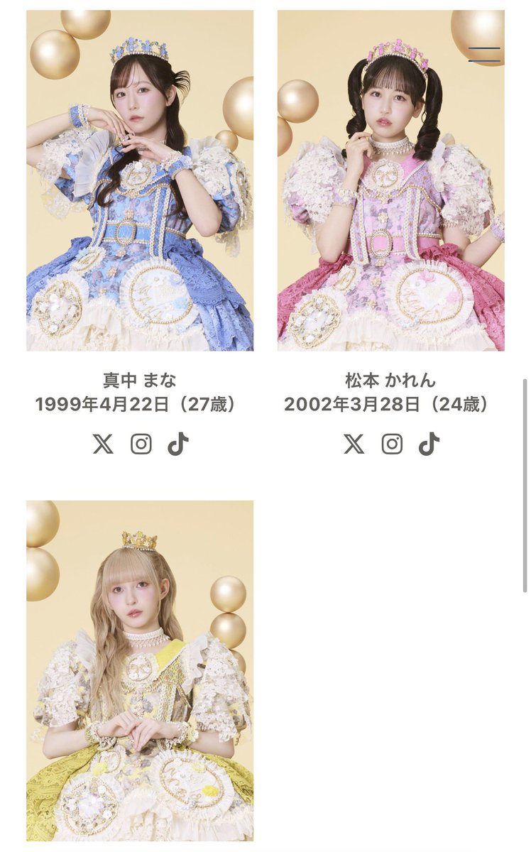 onlytradeOK's tweet photo. FRUITSZIPPER初めてよく見たけど💜が1番ブスじゃね？
やっぱり指原莉乃と同じで顔面のレベルと性格の悪さは比例するね😊 https://t.co/GcZVQi5DW2