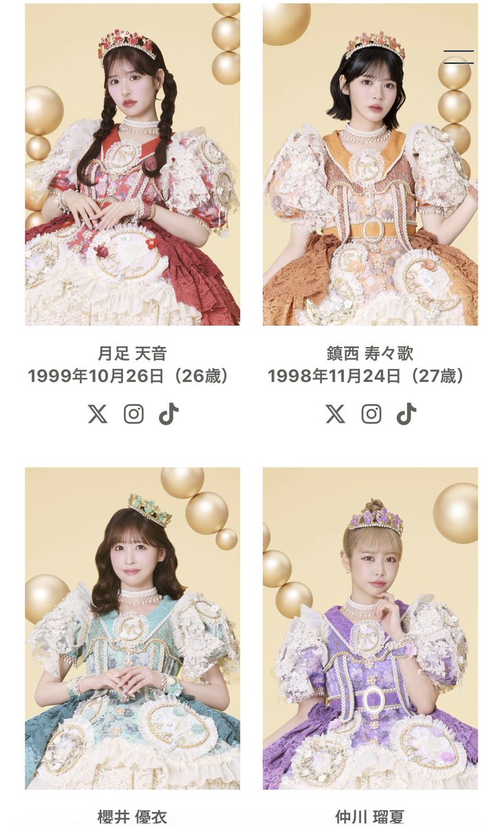 onlytradeOK's tweet photo. FRUITSZIPPER初めてよく見たけど💜が1番ブスじゃね？
やっぱり指原莉乃と同じで顔面のレベルと性格の悪さは比例するね😊 https://t.co/GcZVQi5DW2